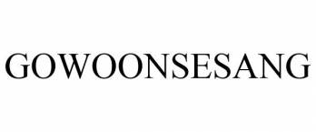 M&A Corporate MGOWOONSESANG COSMETICS lundi 23 décembre 2024